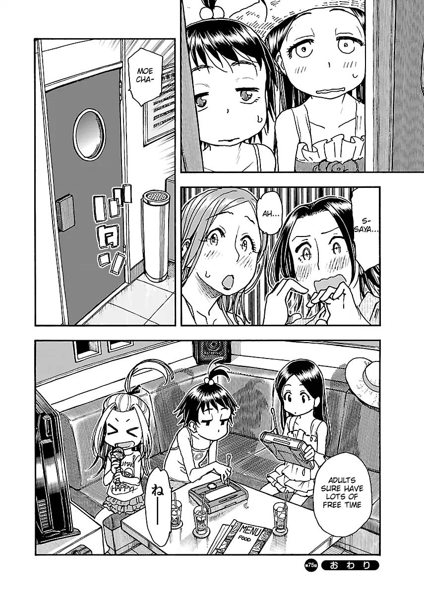Okusan Chapter 75 page 24 - Chapter 75