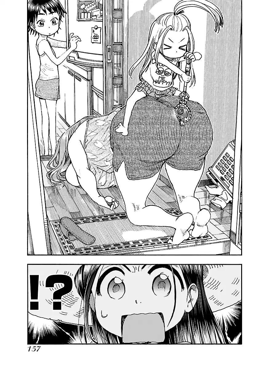 Okusan Chapter 75 page 3 - Chapter 75