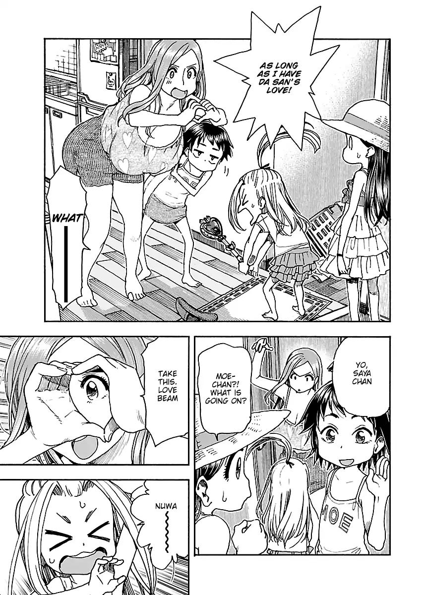 Okusan Chapter 75 page 5 - Chapter 75