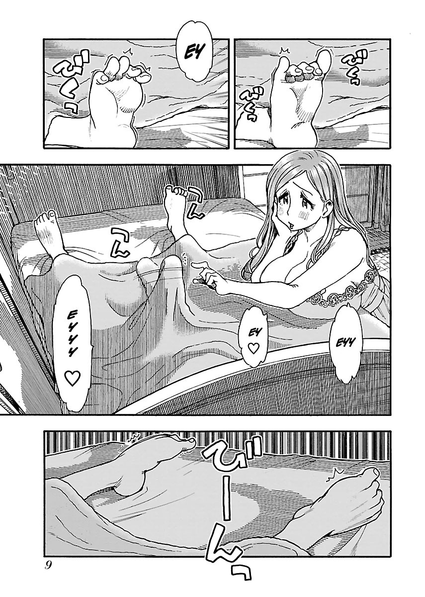 Okusan Chapter 76 page 10 - Chapter 76: Together With The Neighbour's Kids...
