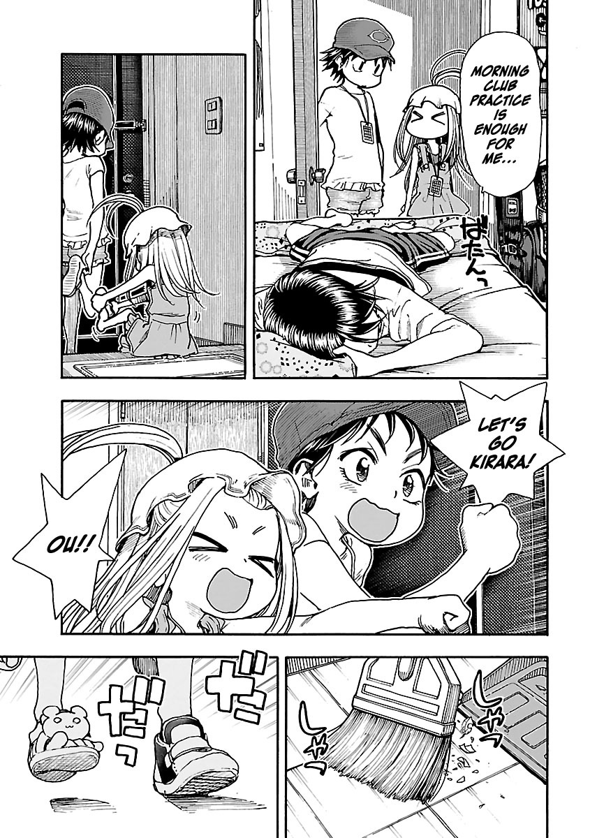 Okusan Chapter 76 page 14 - Chapter 76: Together With The Neighbour's Kids...