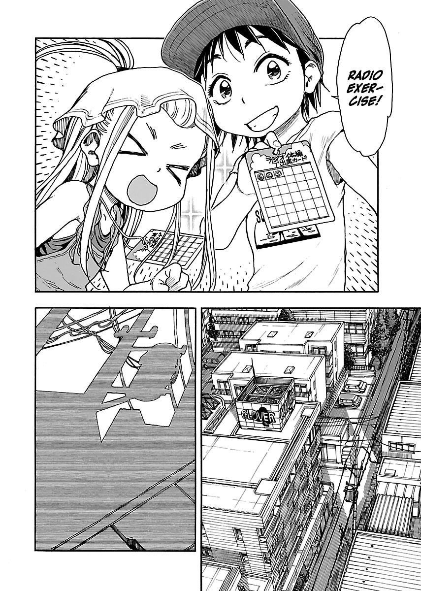 Okusan Chapter 76 page 19 - Chapter 76: Together With The Neighbour's Kids...