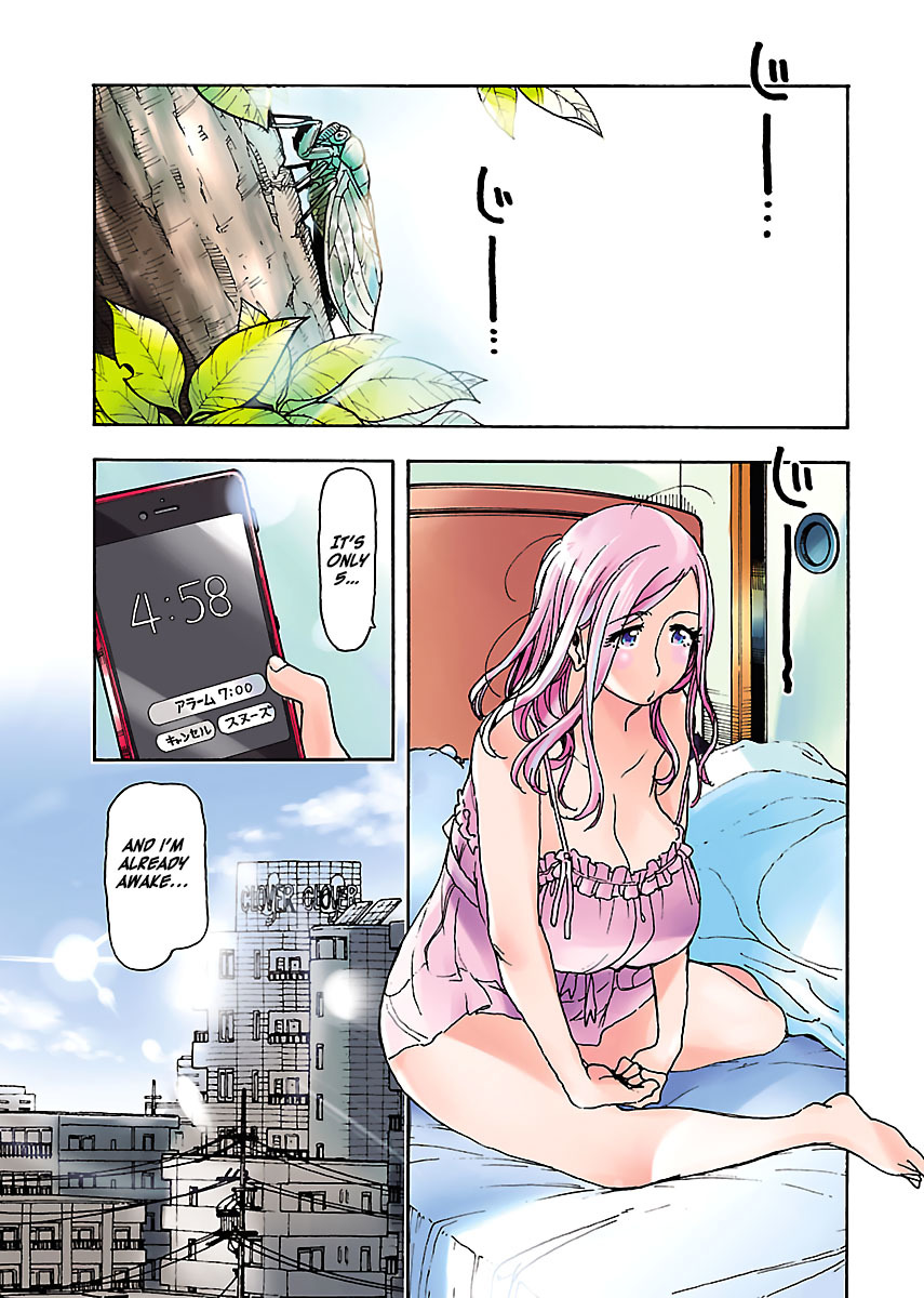 Okusan Chapter 76 page 2 - Chapter 76: Together With The Neighbour's Kids...