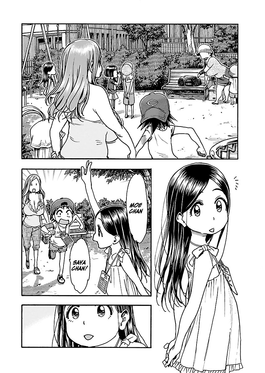 Okusan Chapter 76 page 21 - Chapter 76: Together With The Neighbour's Kids...