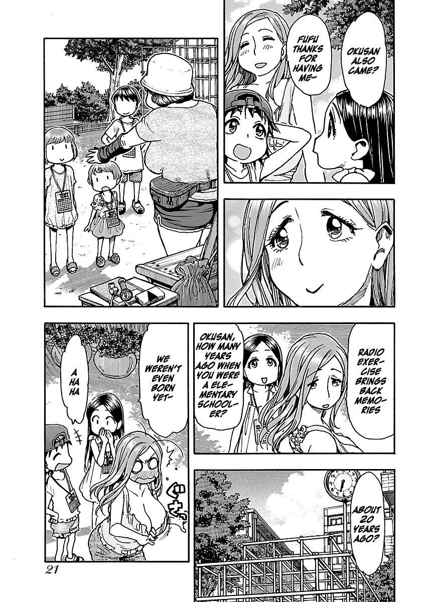 Okusan Chapter 76 page 22 - Chapter 76: Together With The Neighbour's Kids...