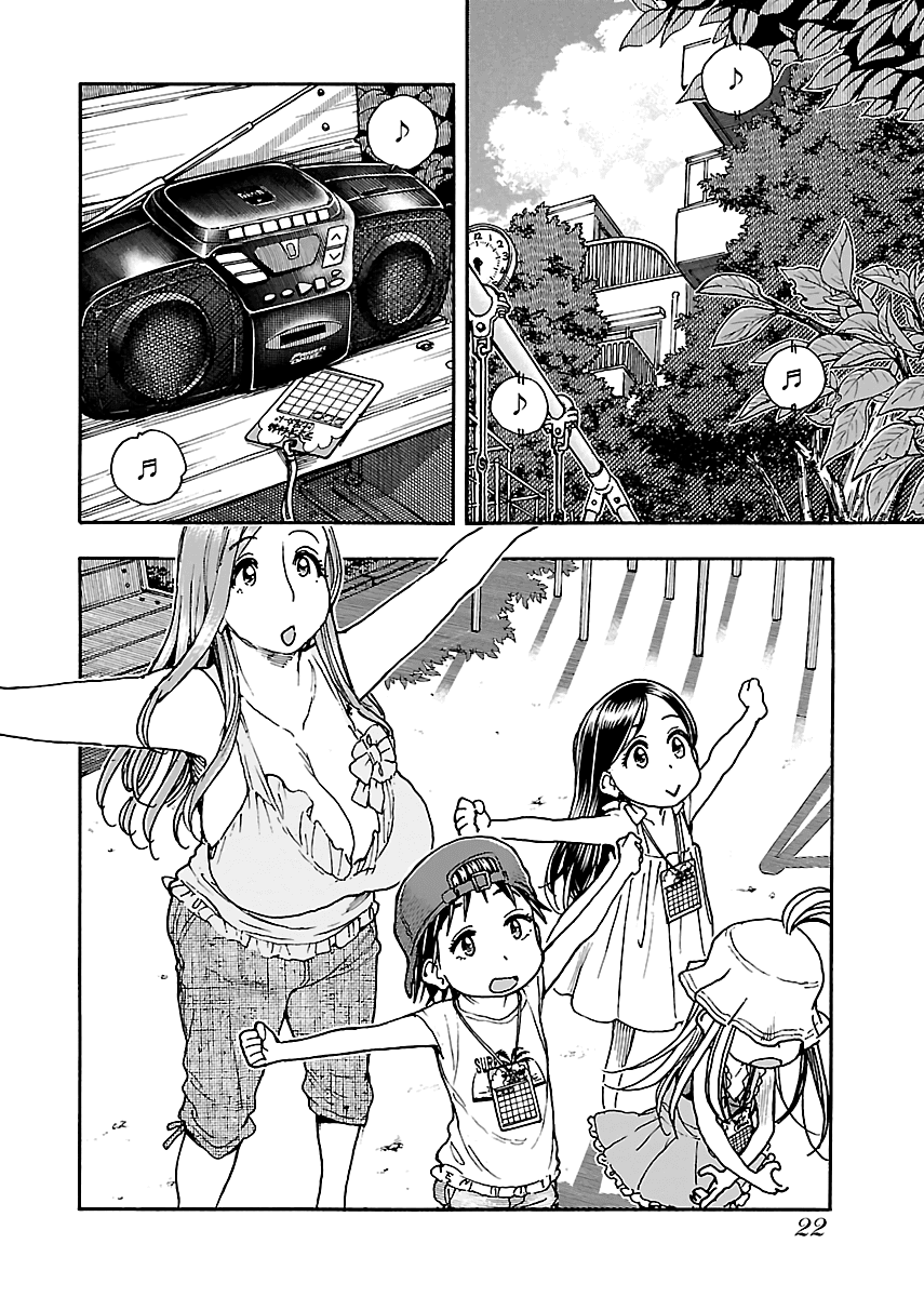 Okusan Chapter 76 page 23 - Chapter 76: Together With The Neighbour's Kids...