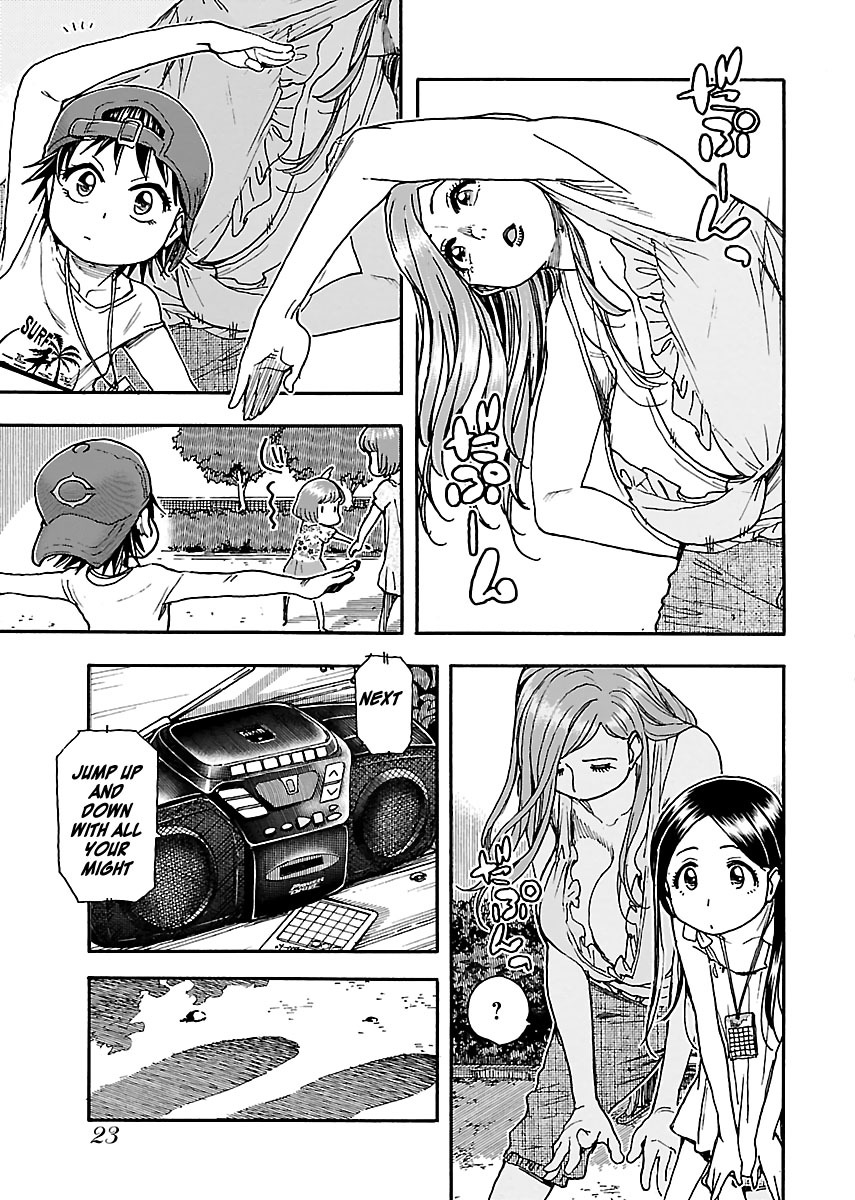 Okusan Chapter 76 page 24 - Chapter 76: Together With The Neighbour's Kids...