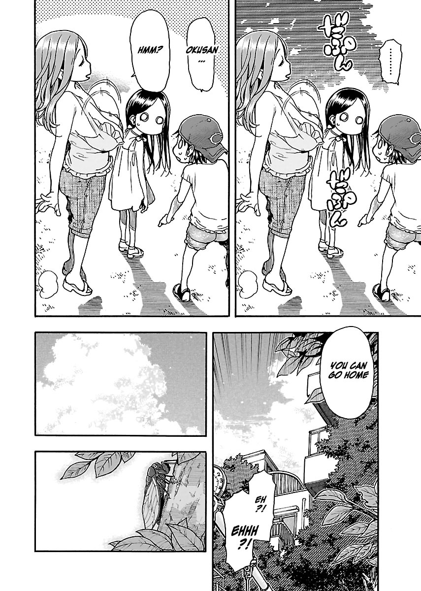 Okusan Chapter 76 page 27 - Chapter 76: Together With The Neighbour's Kids...