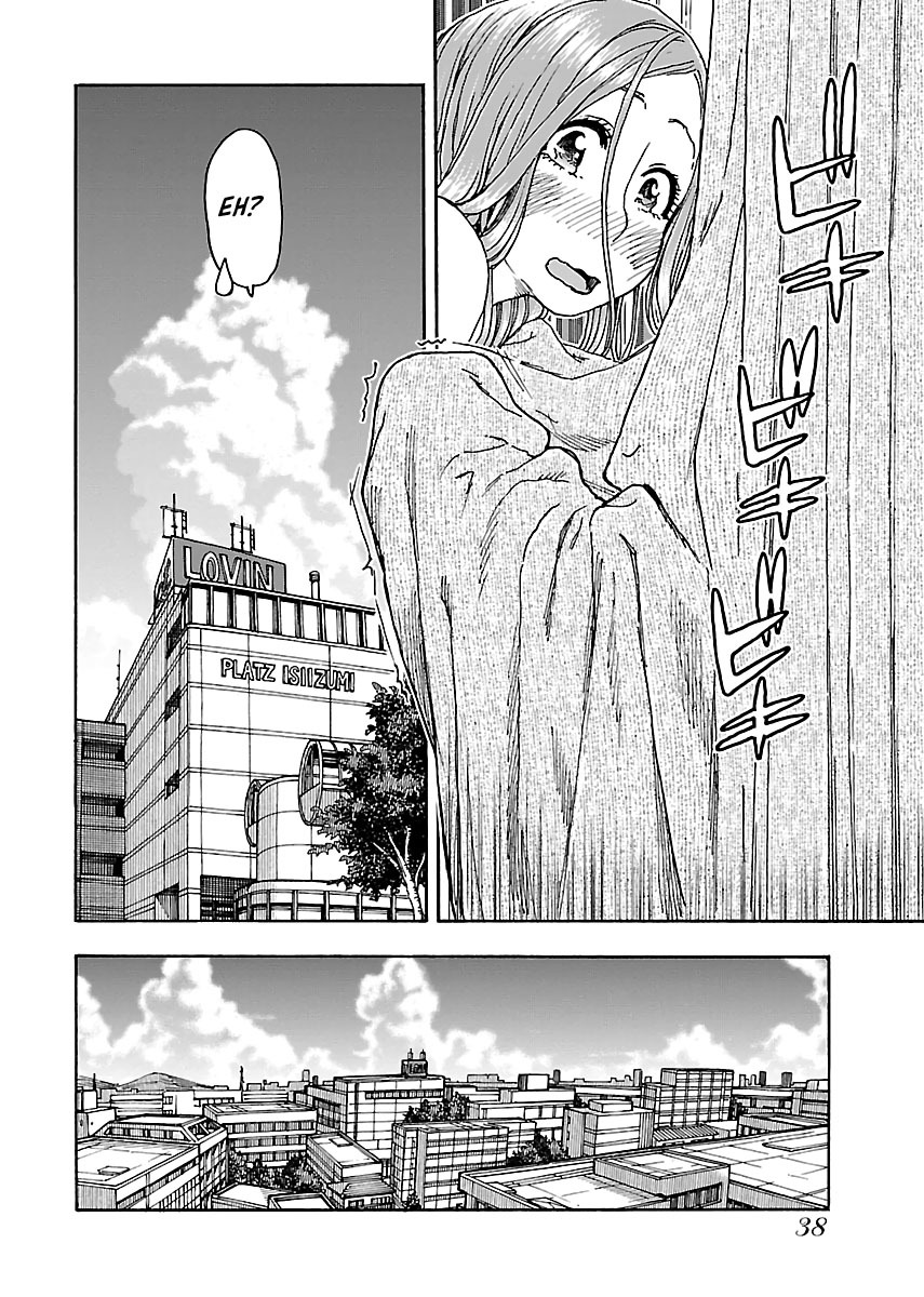 Okusan Chapter 77 page 10 - Chapter 77: Red Hot Wagon R