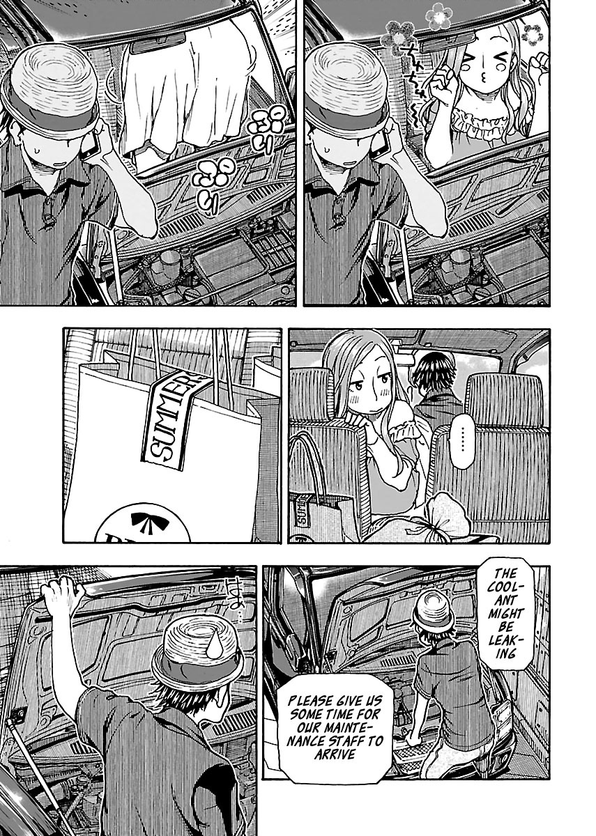 Okusan Chapter 77 page 17 - Chapter 77: Red Hot Wagon R