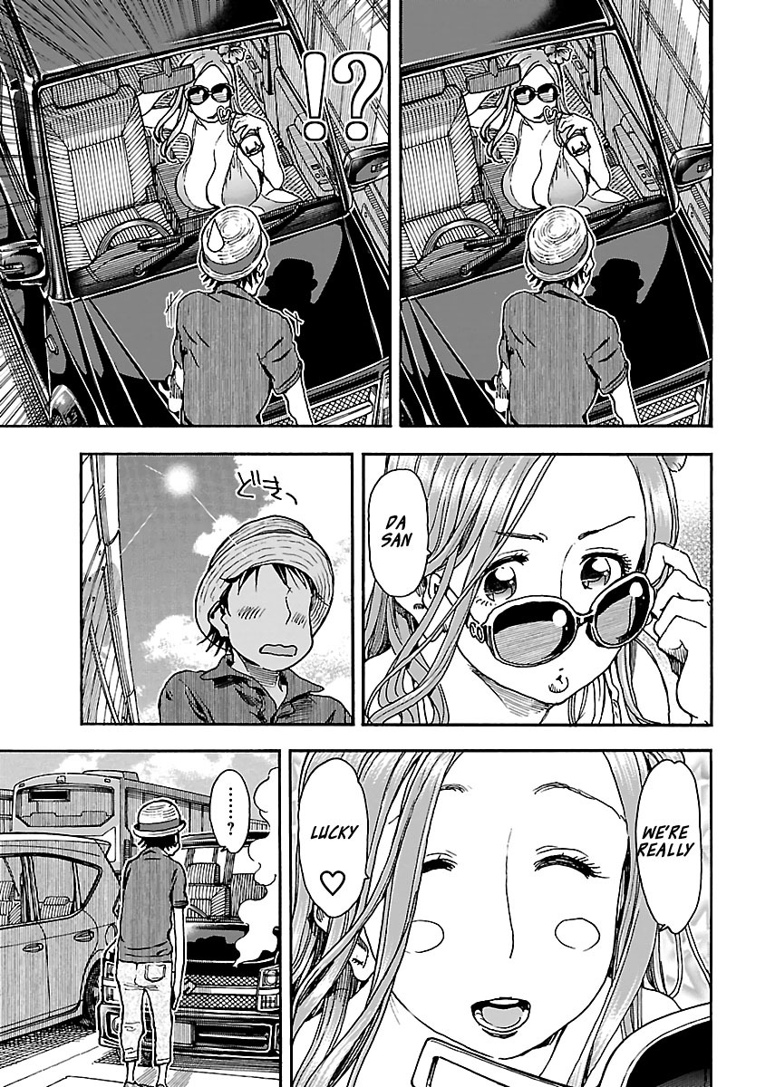 Okusan Chapter 77 page 19 - Chapter 77: Red Hot Wagon R