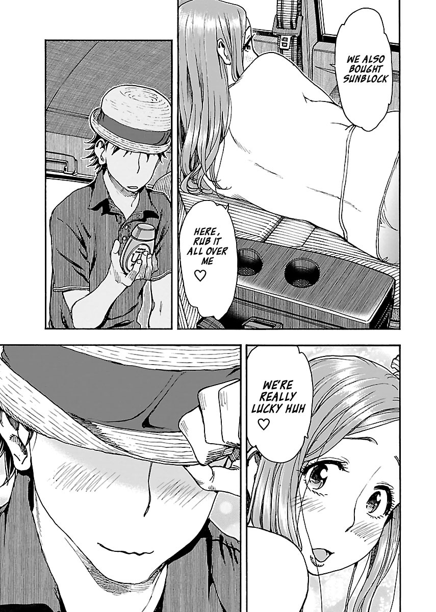 Okusan Chapter 77 page 21 - Chapter 77: Red Hot Wagon R