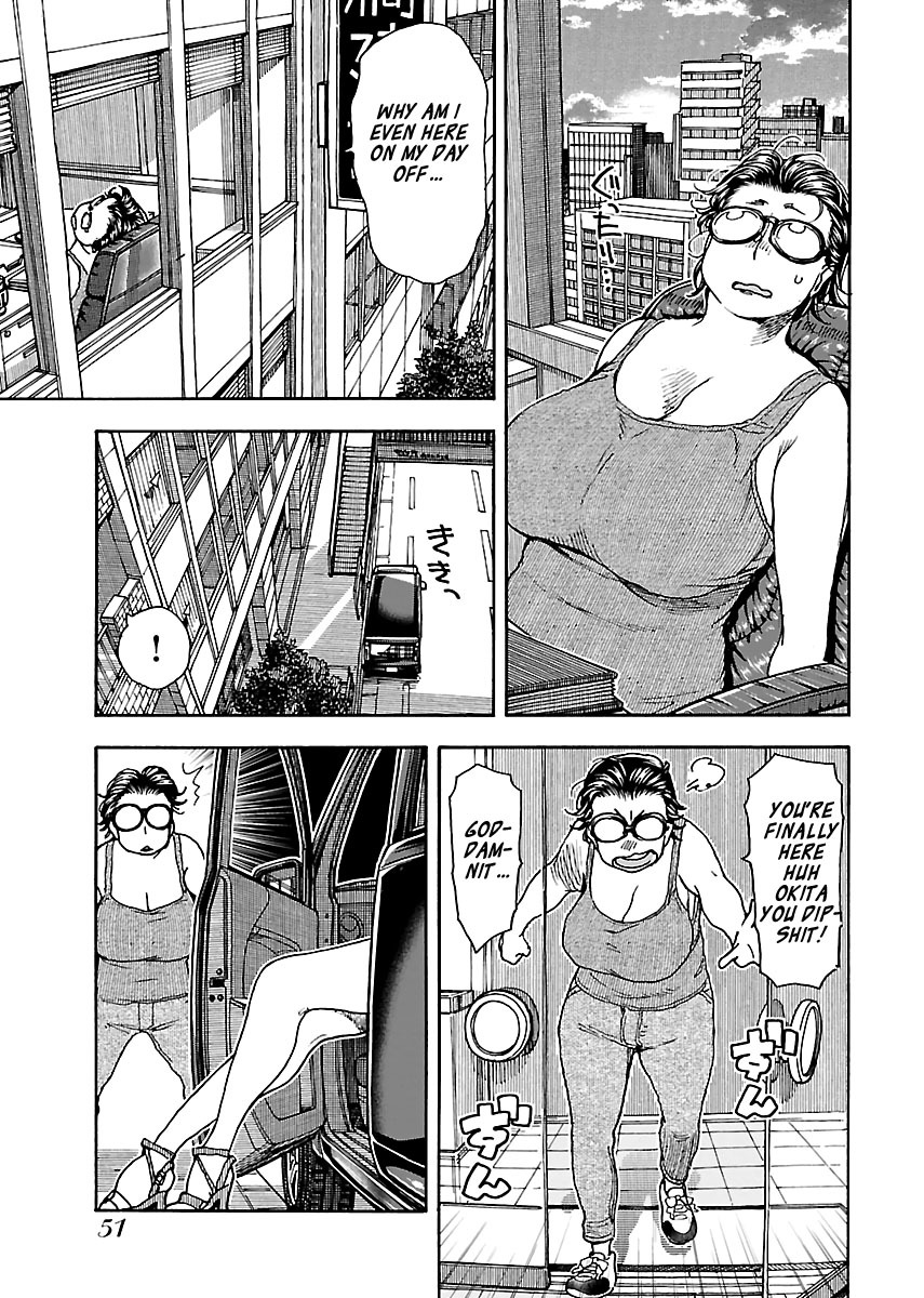 Okusan Chapter 77 page 23 - Chapter 77: Red Hot Wagon R
