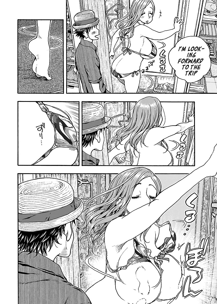 Okusan Chapter 77 page 4 - Chapter 77: Red Hot Wagon R
