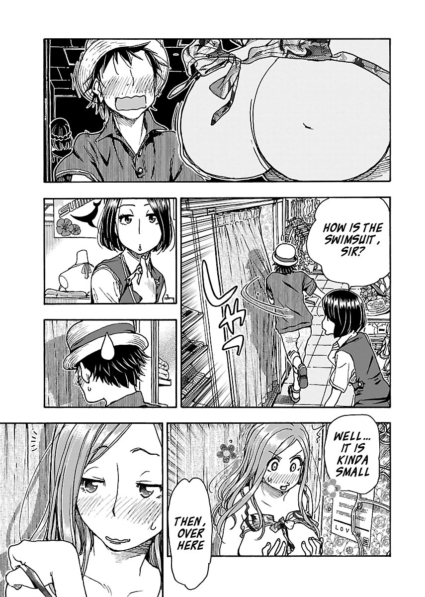 Okusan Chapter 77 page 5 - Chapter 77: Red Hot Wagon R