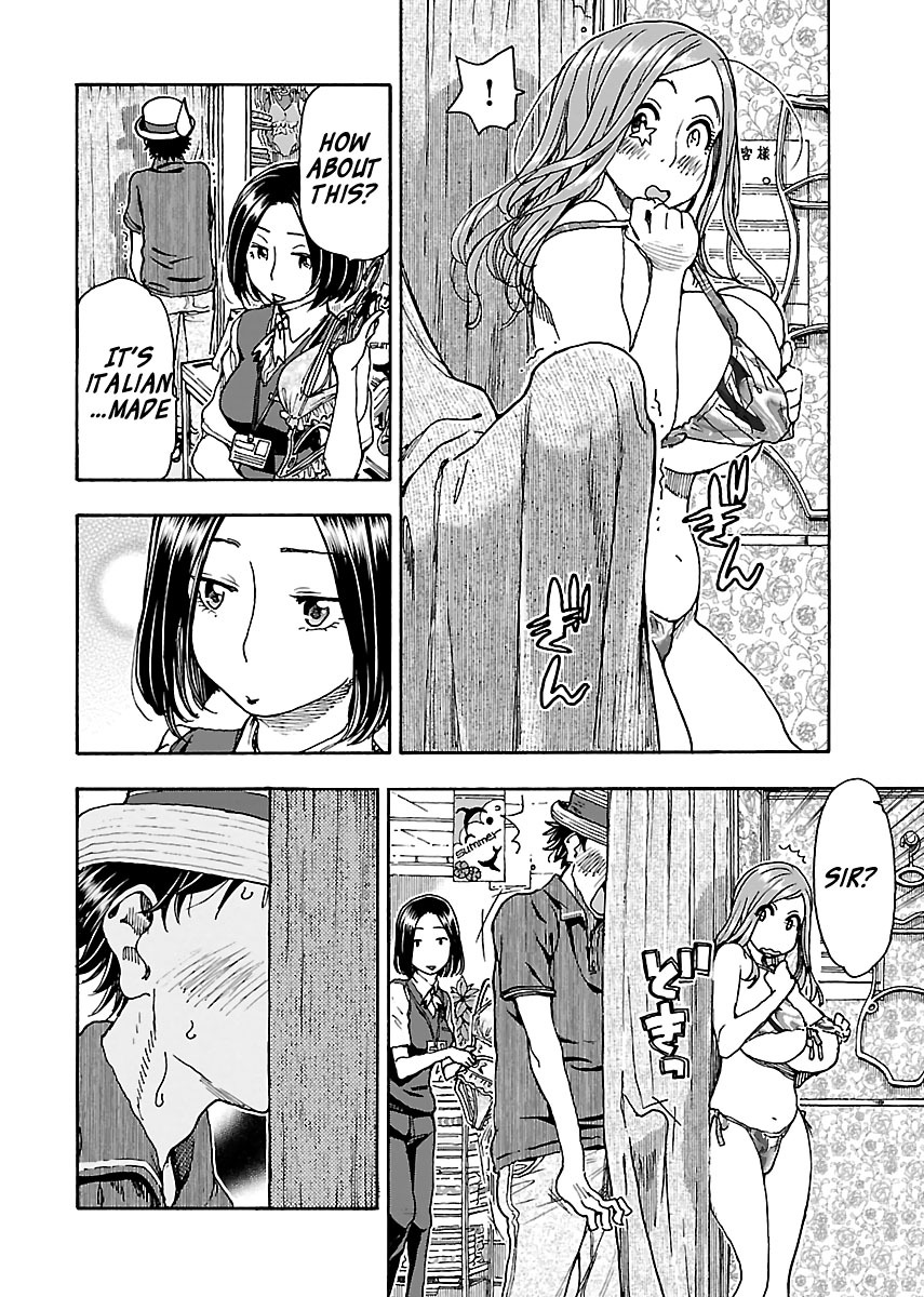 Okusan Chapter 77 page 6 - Chapter 77: Red Hot Wagon R