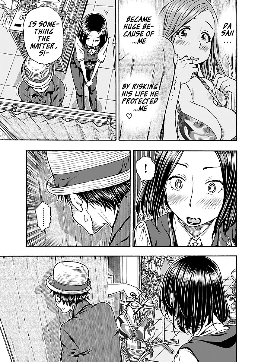 Okusan Chapter 77 page 7 - Chapter 77: Red Hot Wagon R