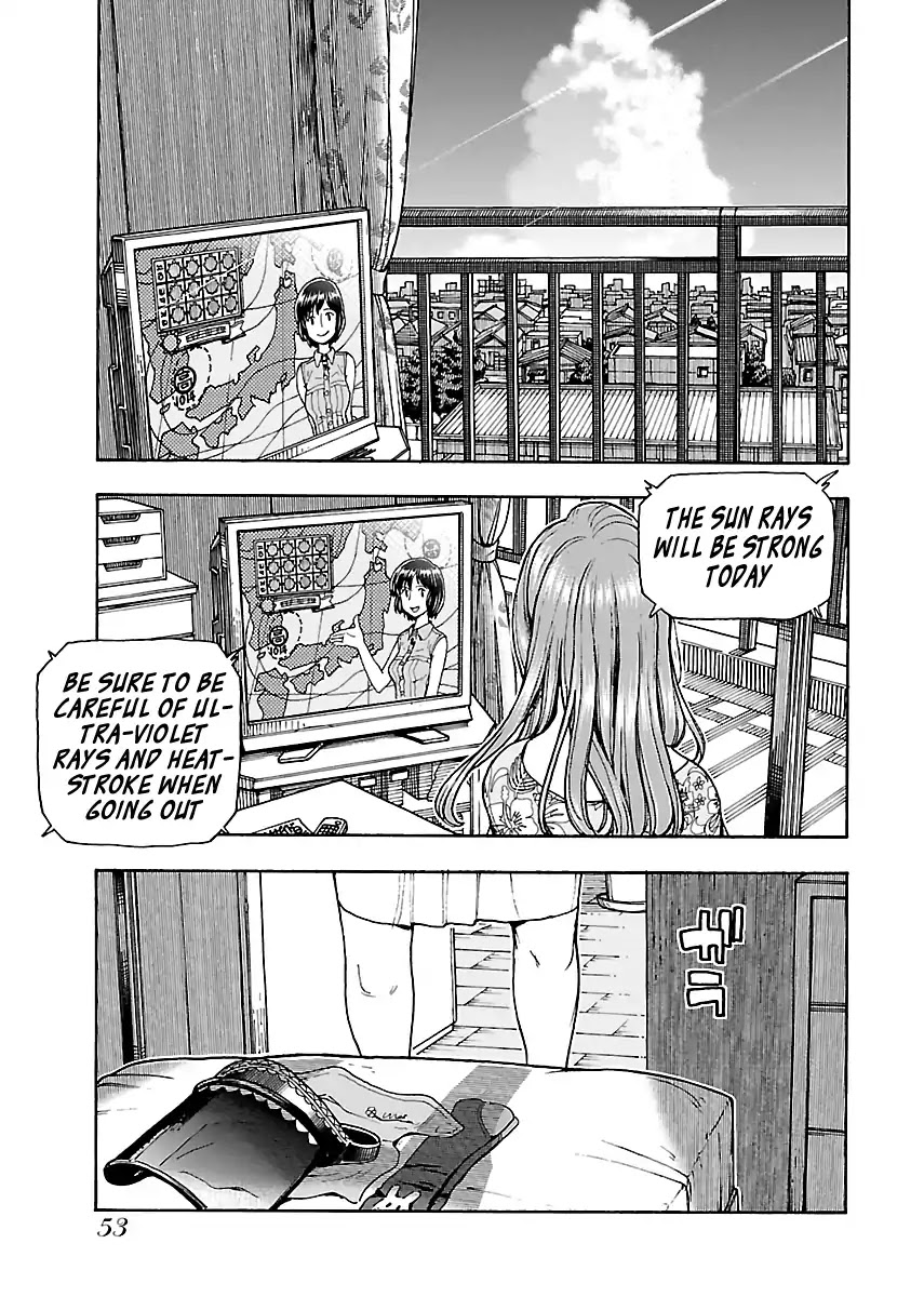 Okusan Chapter 78 page 1 - Chapter 78: Okusan and Her Strange Encounter