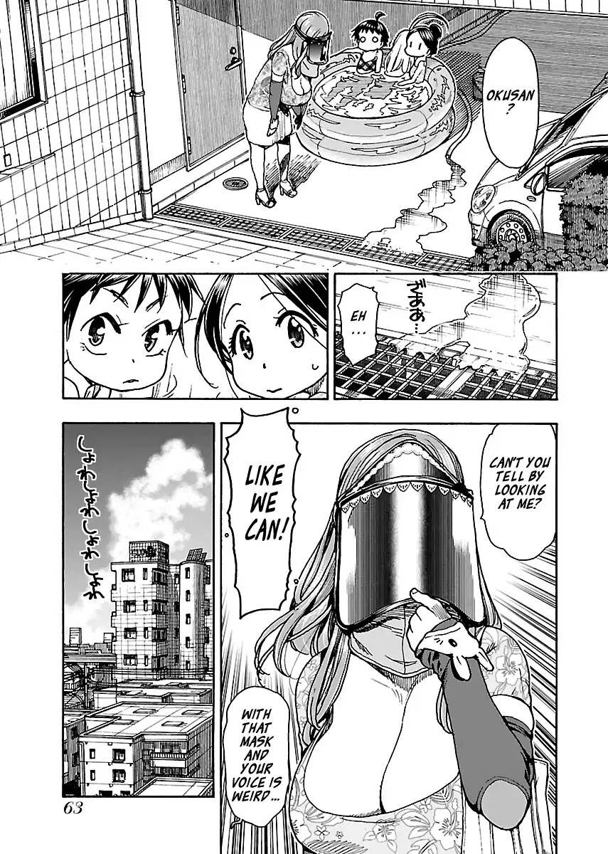 Okusan Chapter 78 page 11 - Chapter 78: Okusan and Her Strange Encounter