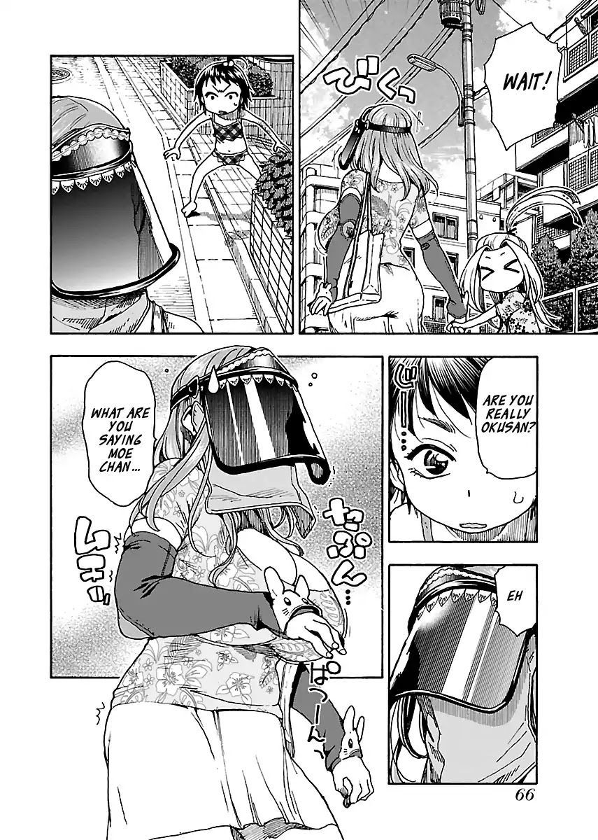 Okusan Chapter 78 page 14 - Chapter 78: Okusan and Her Strange Encounter
