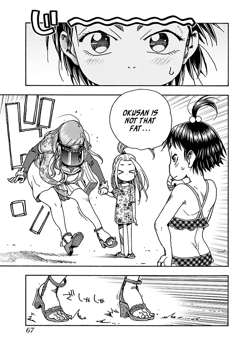 Okusan Chapter 78 page 15 - Chapter 78: Okusan and Her Strange Encounter
