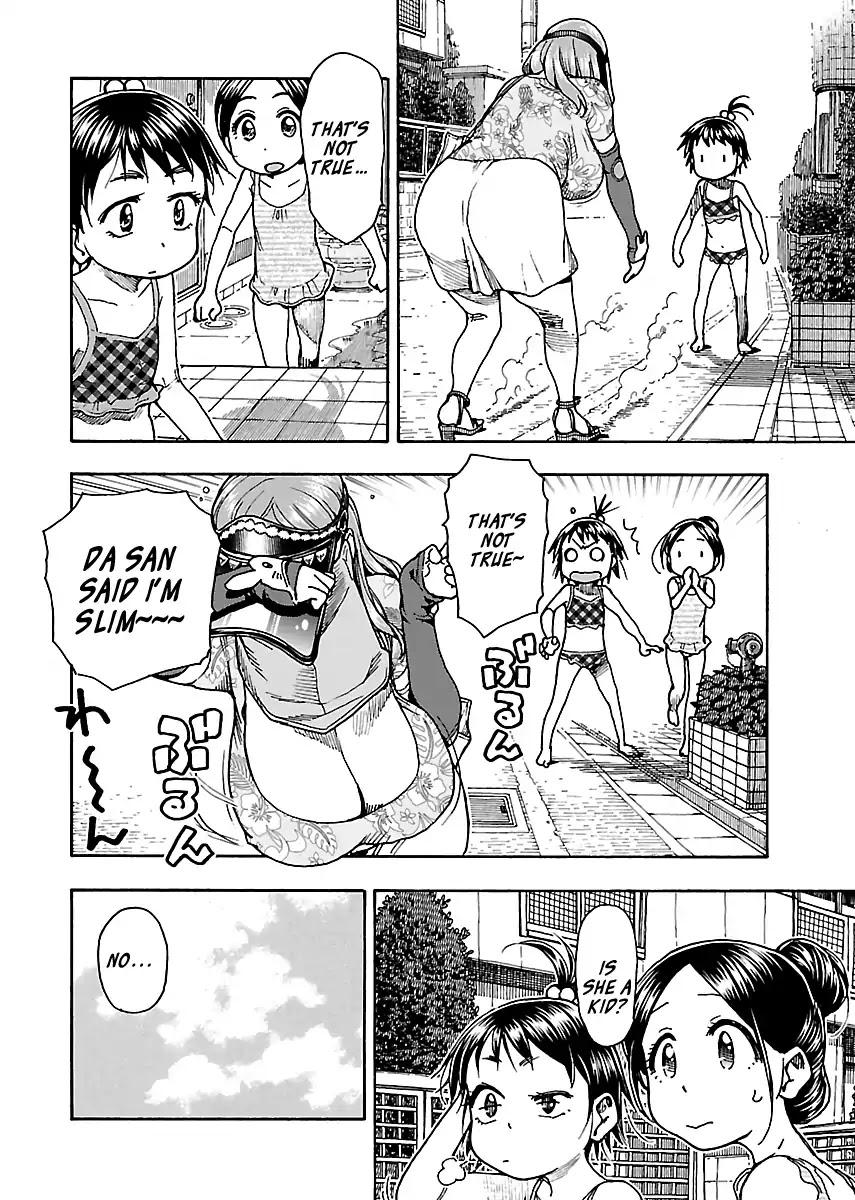 Okusan Chapter 78 page 16 - Chapter 78: Okusan and Her Strange Encounter