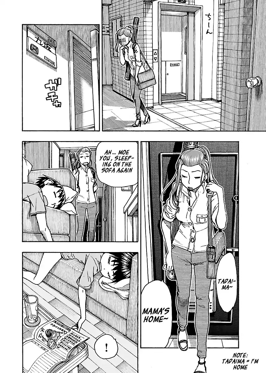 Okusan Chapter 78 page 18 - Chapter 78: Okusan and Her Strange Encounter