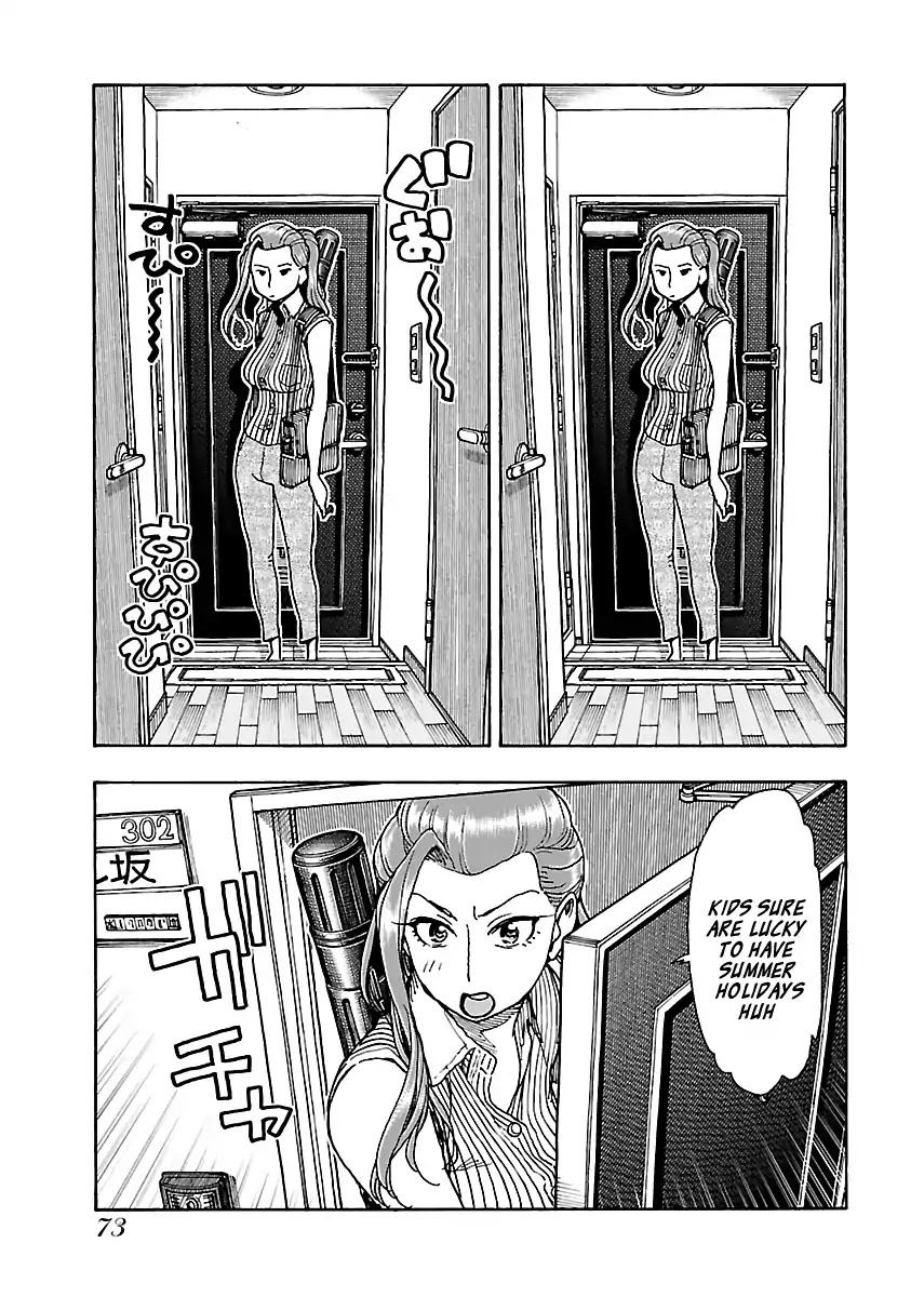 Okusan Chapter 78 page 21 - Chapter 78: Okusan and Her Strange Encounter