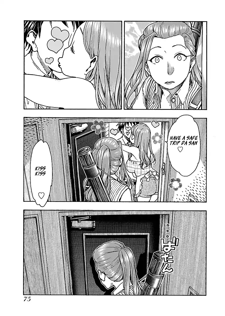 Okusan Chapter 78 page 23 - Chapter 78: Okusan and Her Strange Encounter