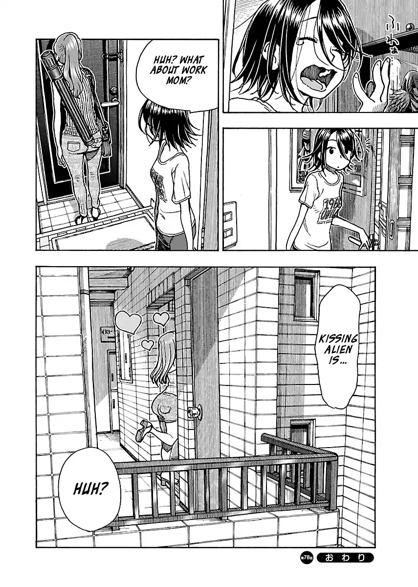 Okusan Chapter 78 page 24 - Chapter 78: Okusan and Her Strange Encounter