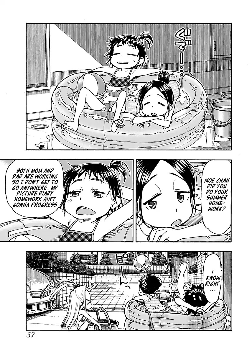 Okusan Chapter 78 page 5 - Chapter 78: Okusan and Her Strange Encounter