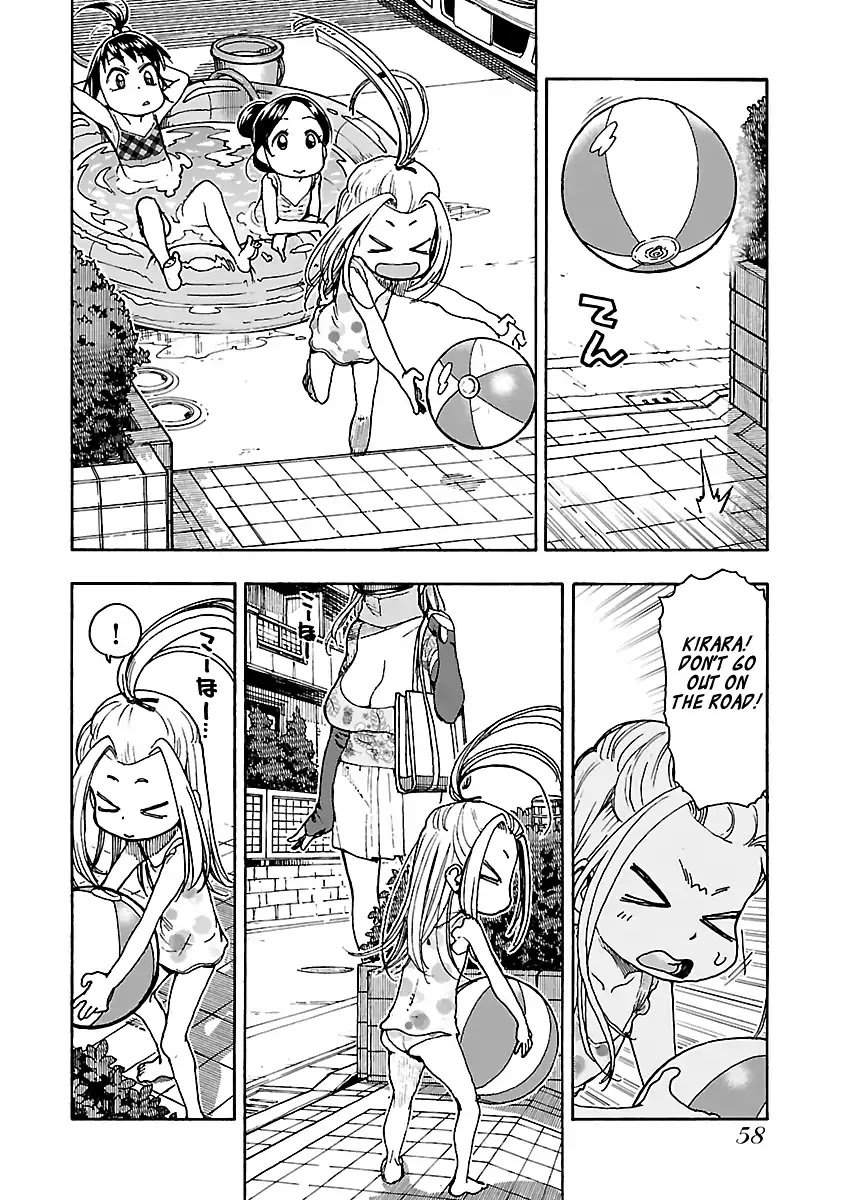 Okusan Chapter 78 page 6 - Chapter 78: Okusan and Her Strange Encounter
