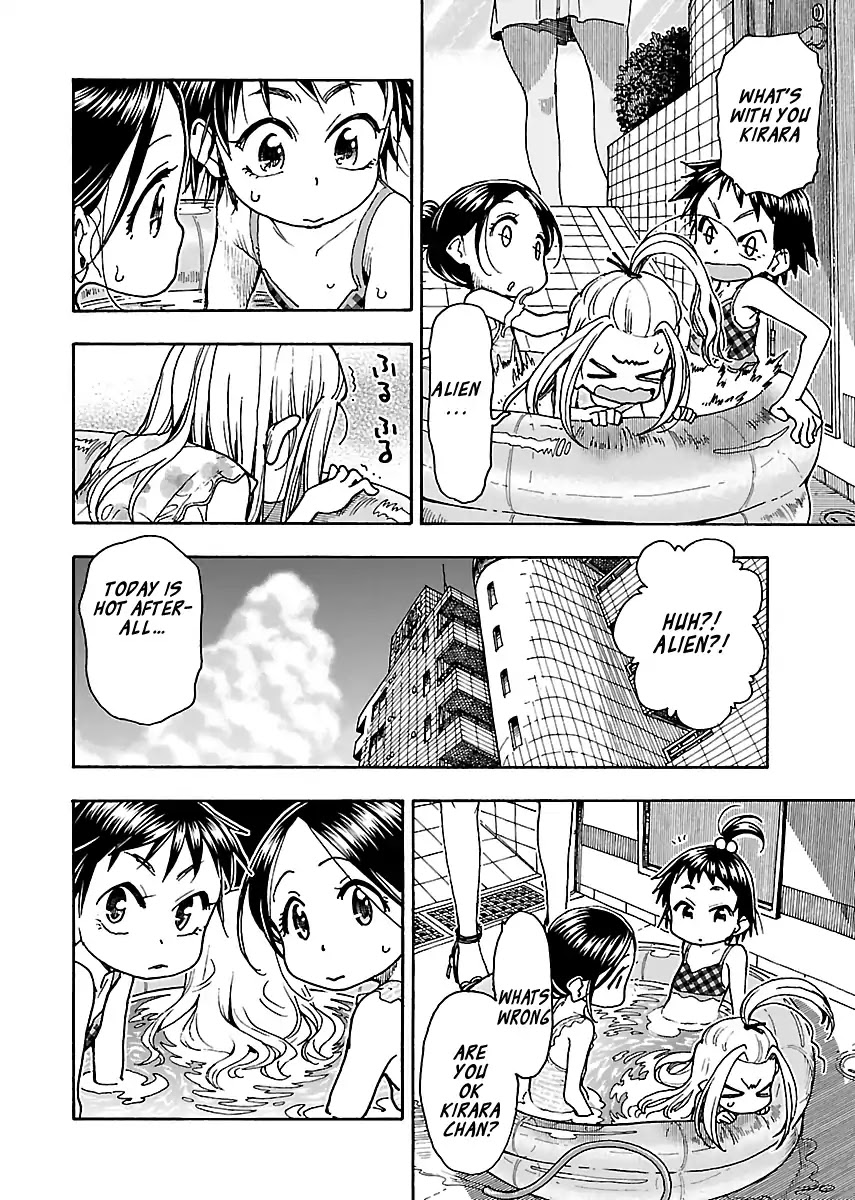 Okusan Chapter 78 page 8 - Chapter 78: Okusan and Her Strange Encounter