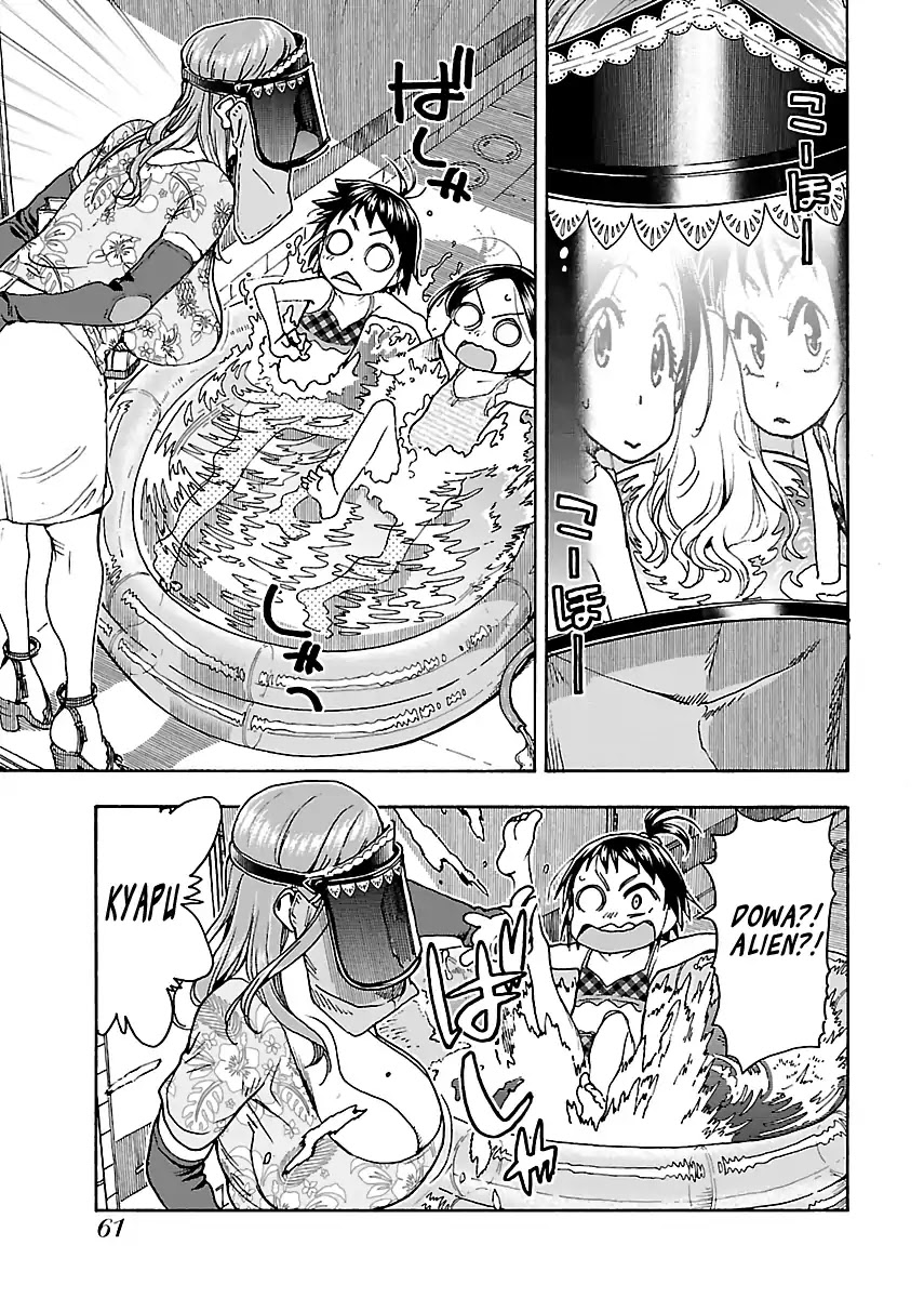 Okusan Chapter 78 page 9 - Chapter 78: Okusan and Her Strange Encounter