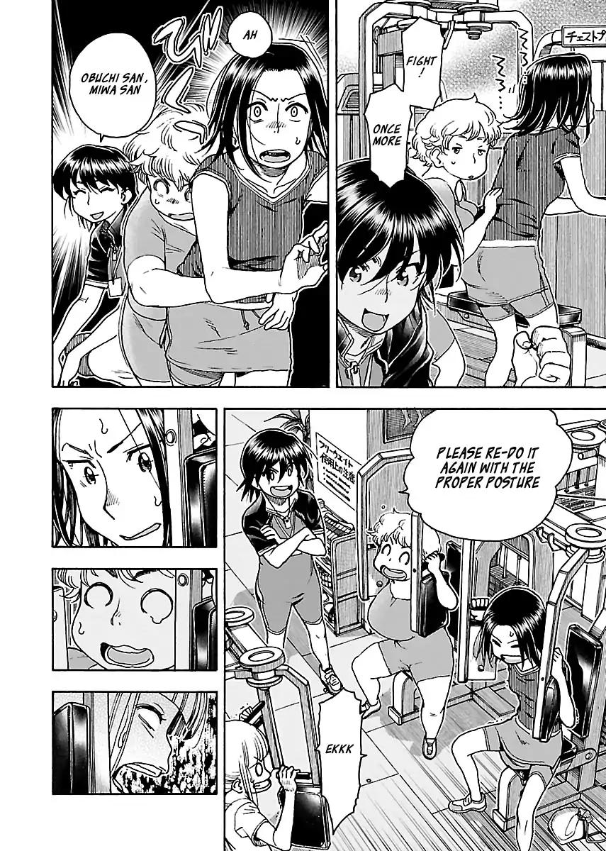 Okusan Chapter 79 page 16 - Chapter 79