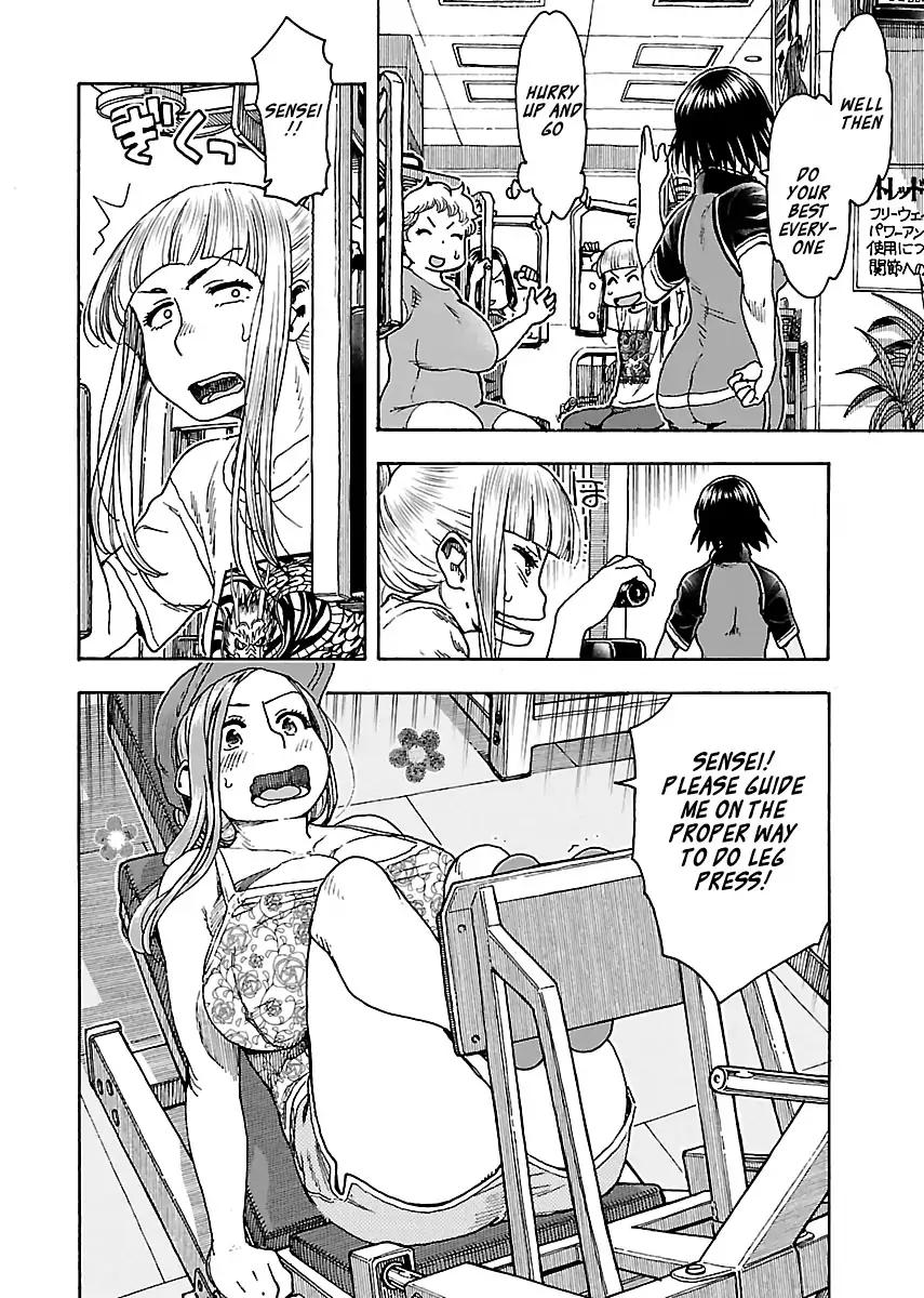 Okusan Chapter 79 page 18 - Chapter 79