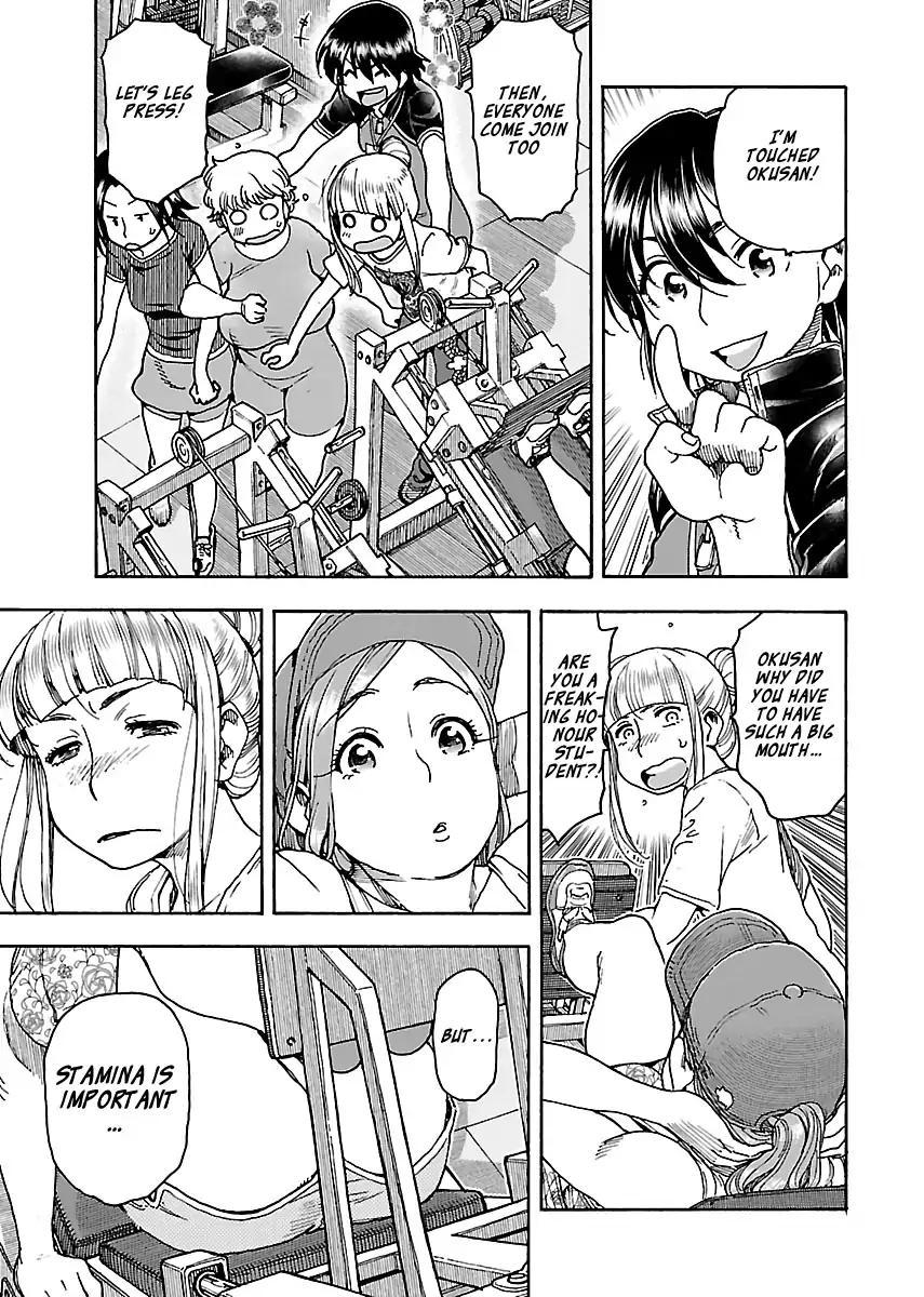 Okusan Chapter 79 page 19 - Chapter 79