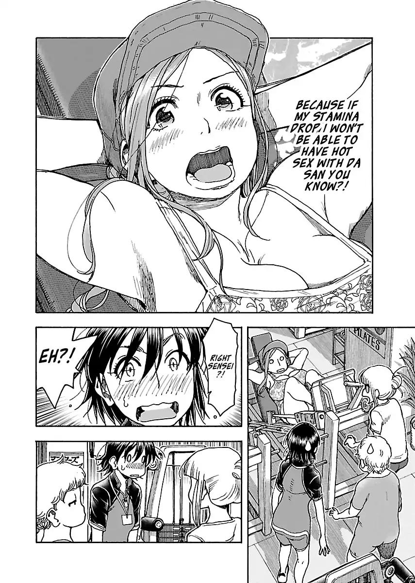 Okusan Chapter 79 page 20 - Chapter 79