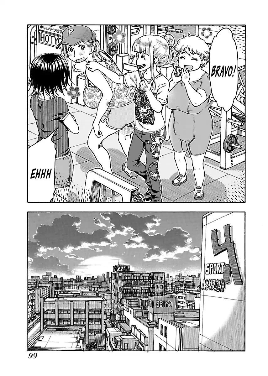 Okusan Chapter 79 page 23 - Chapter 79