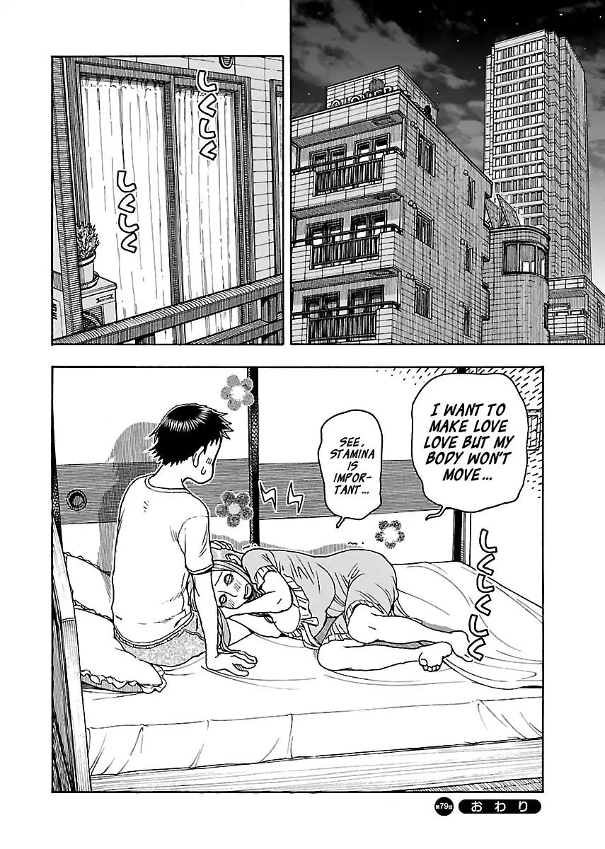 Okusan Chapter 79 page 24 - Chapter 79