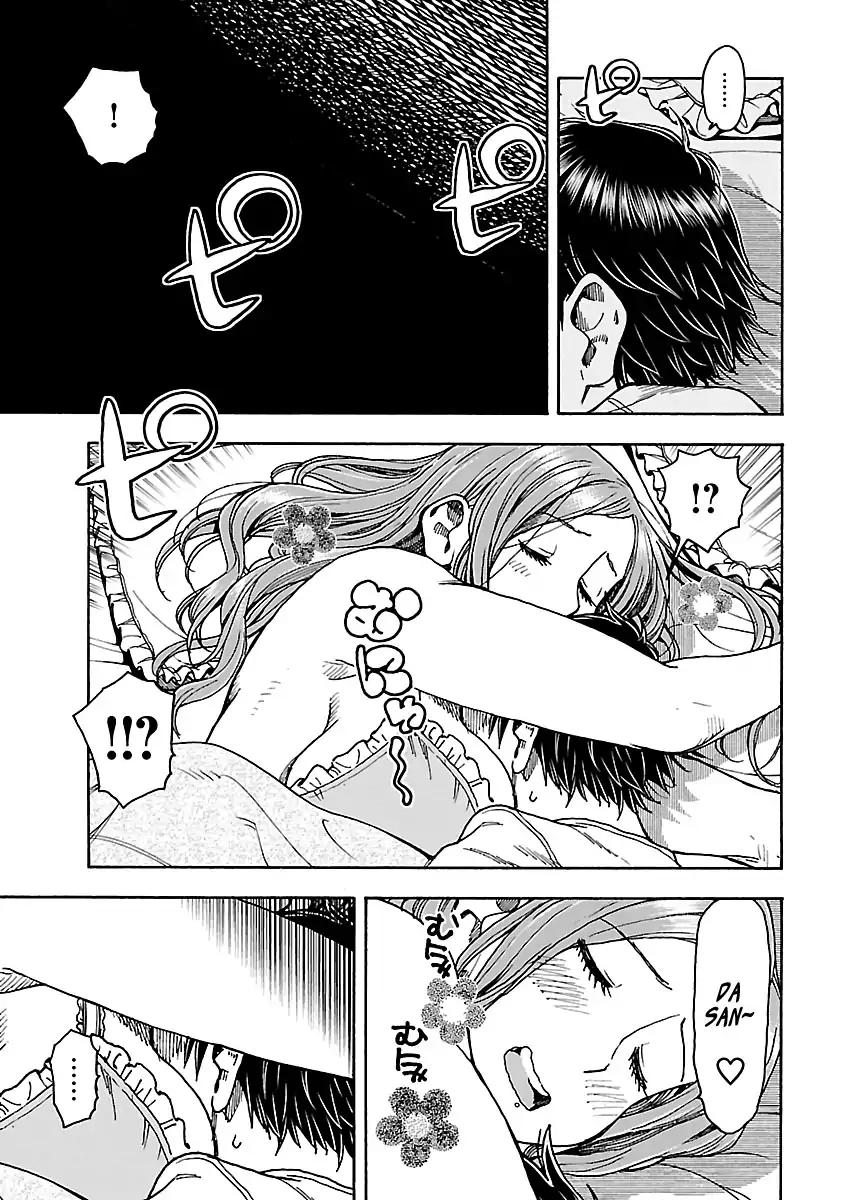 Okusan Chapter 79 page 3 - Chapter 79
