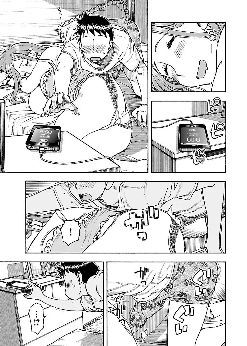 Okusan Chapter 79 page 7 - Chapter 79
