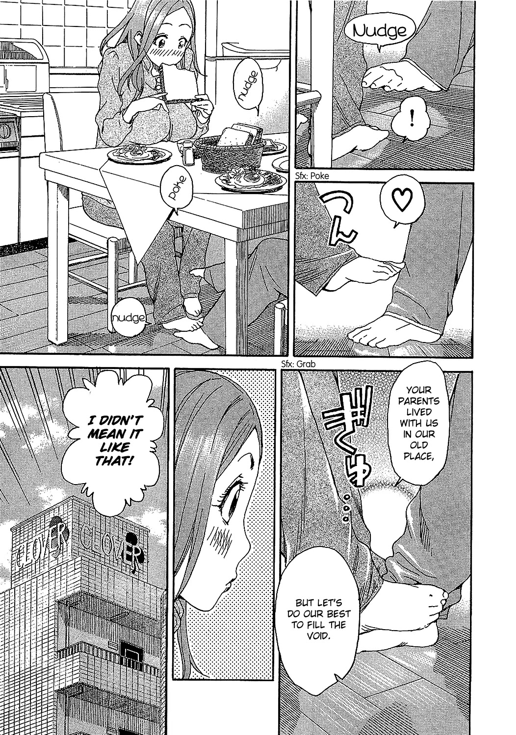 Okusan Chapter 8 page 10 - Chapter 8: Morning with the Wife