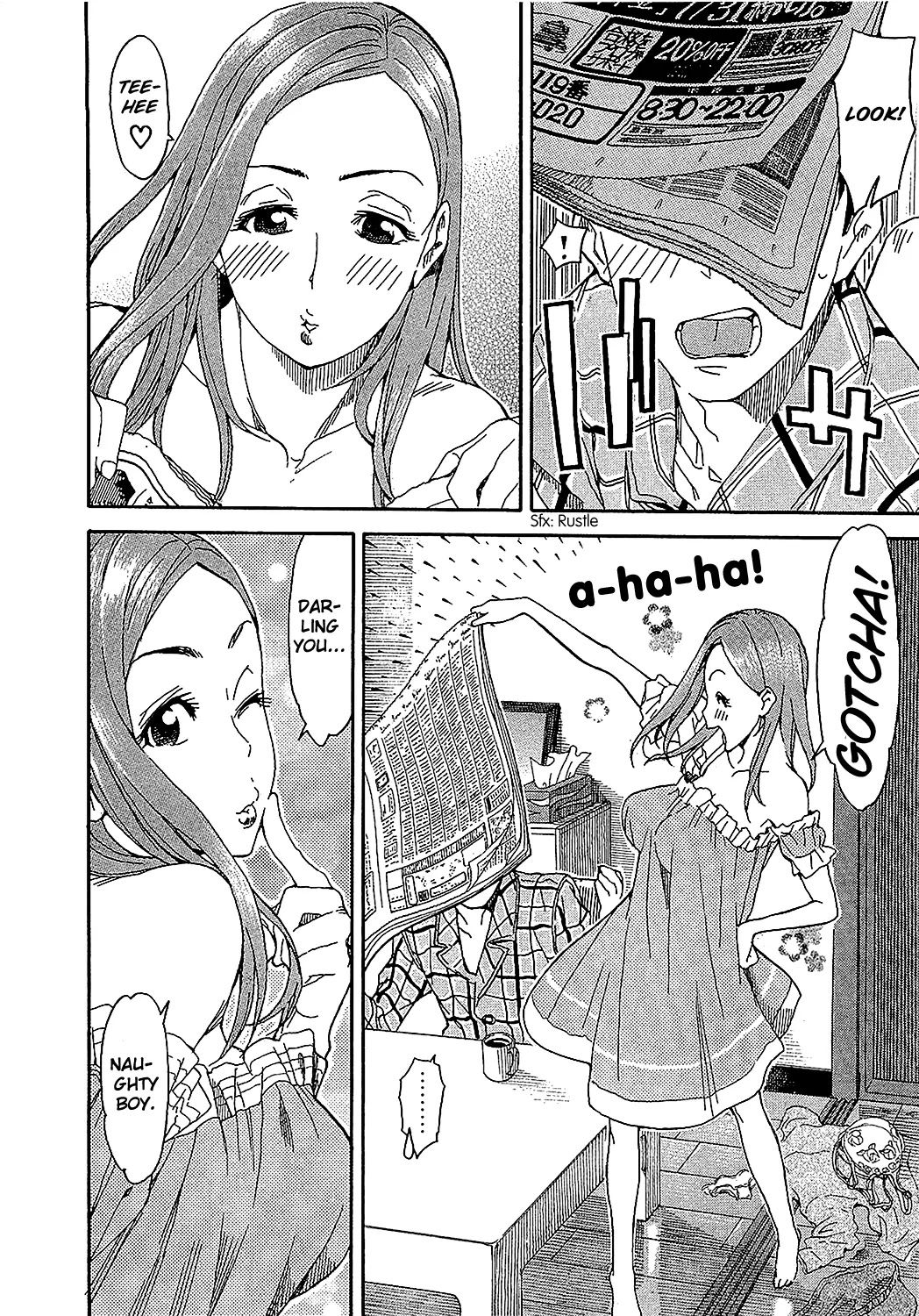 Okusan Chapter 8 page 15 - Chapter 8: Morning with the Wife