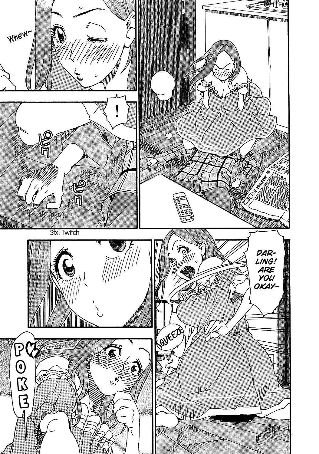 Okusan Chapter 8 page 18 - Chapter 8: Morning with the Wife