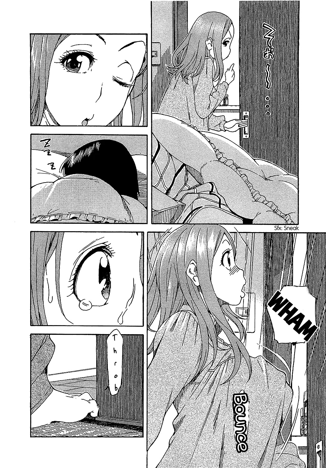 Okusan Chapter 8 page 2 - Chapter 8: Morning with the Wife