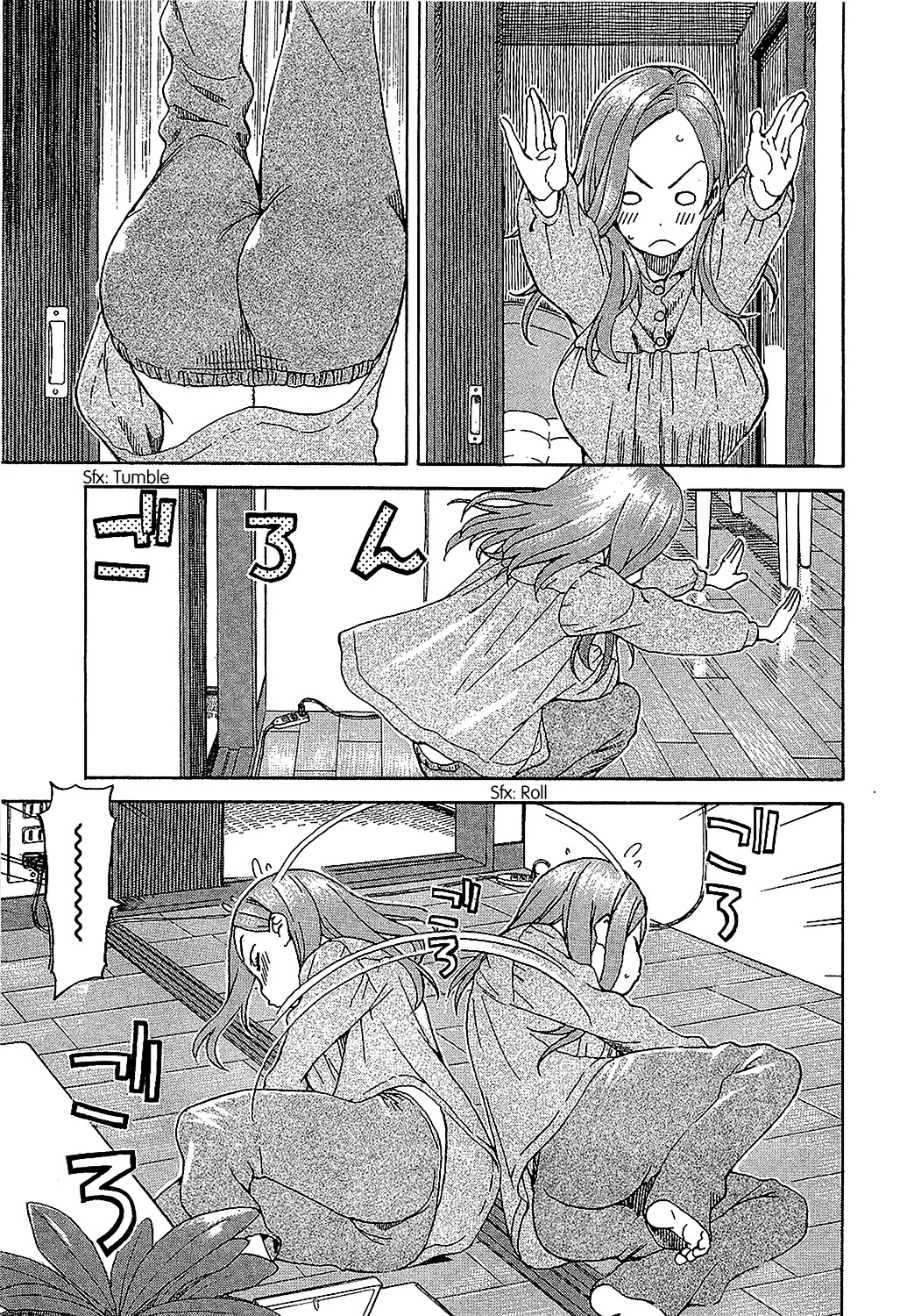 Okusan Chapter 8 page 3 - Chapter 8: Morning with the Wife