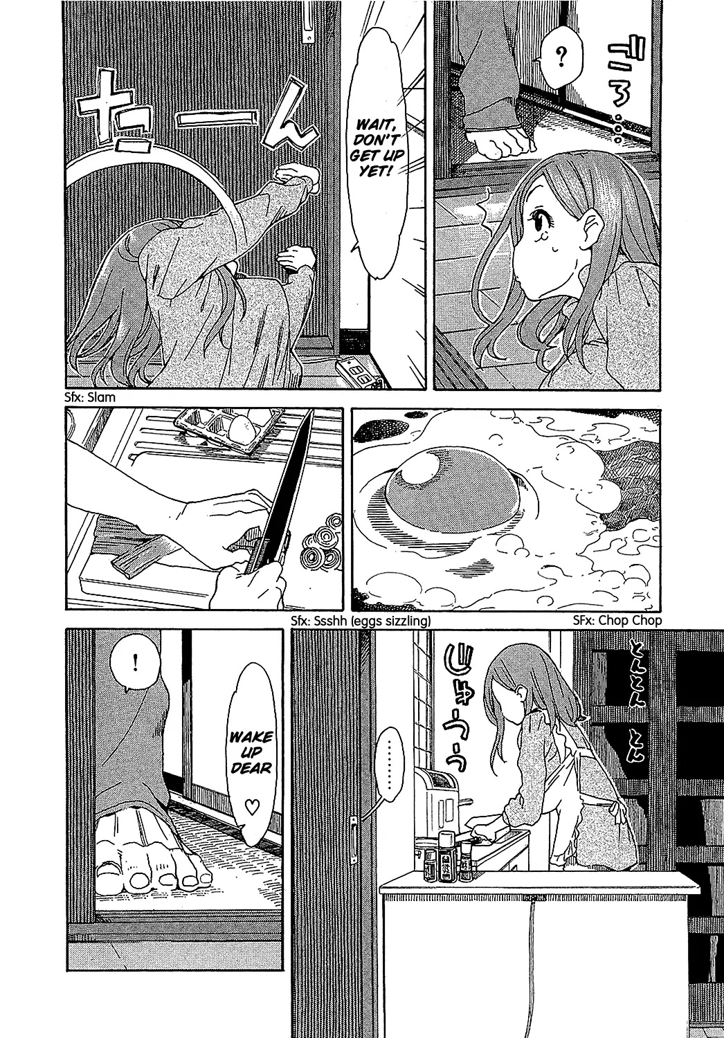 Okusan Chapter 8 page 4 - Chapter 8: Morning with the Wife