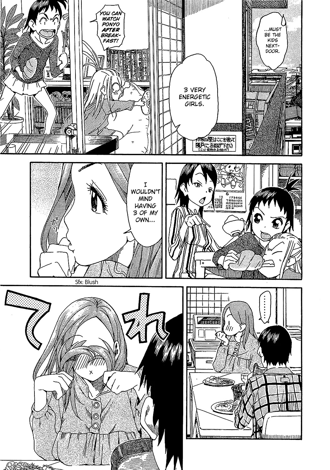 Okusan Chapter 8 page 9 - Chapter 8: Morning with the Wife