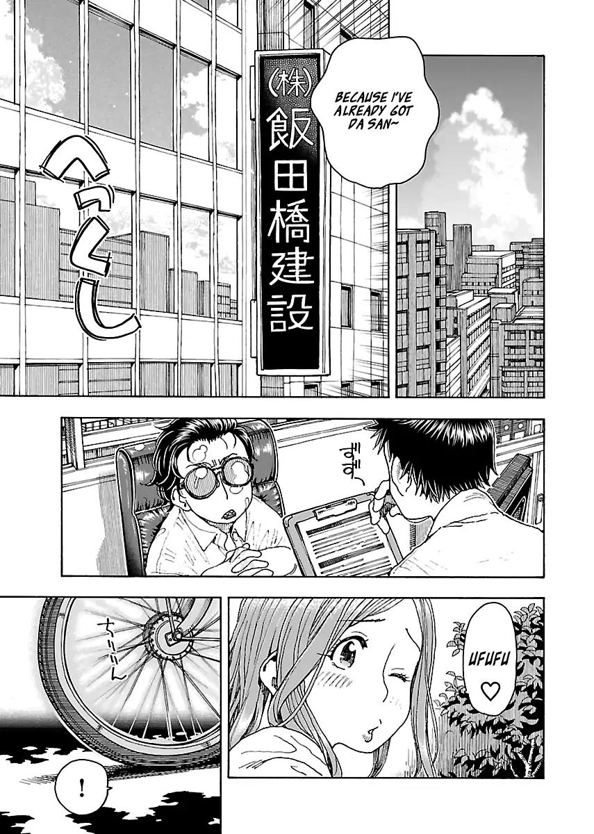 Okusan Chapter 80 page 11 - Chapter 80